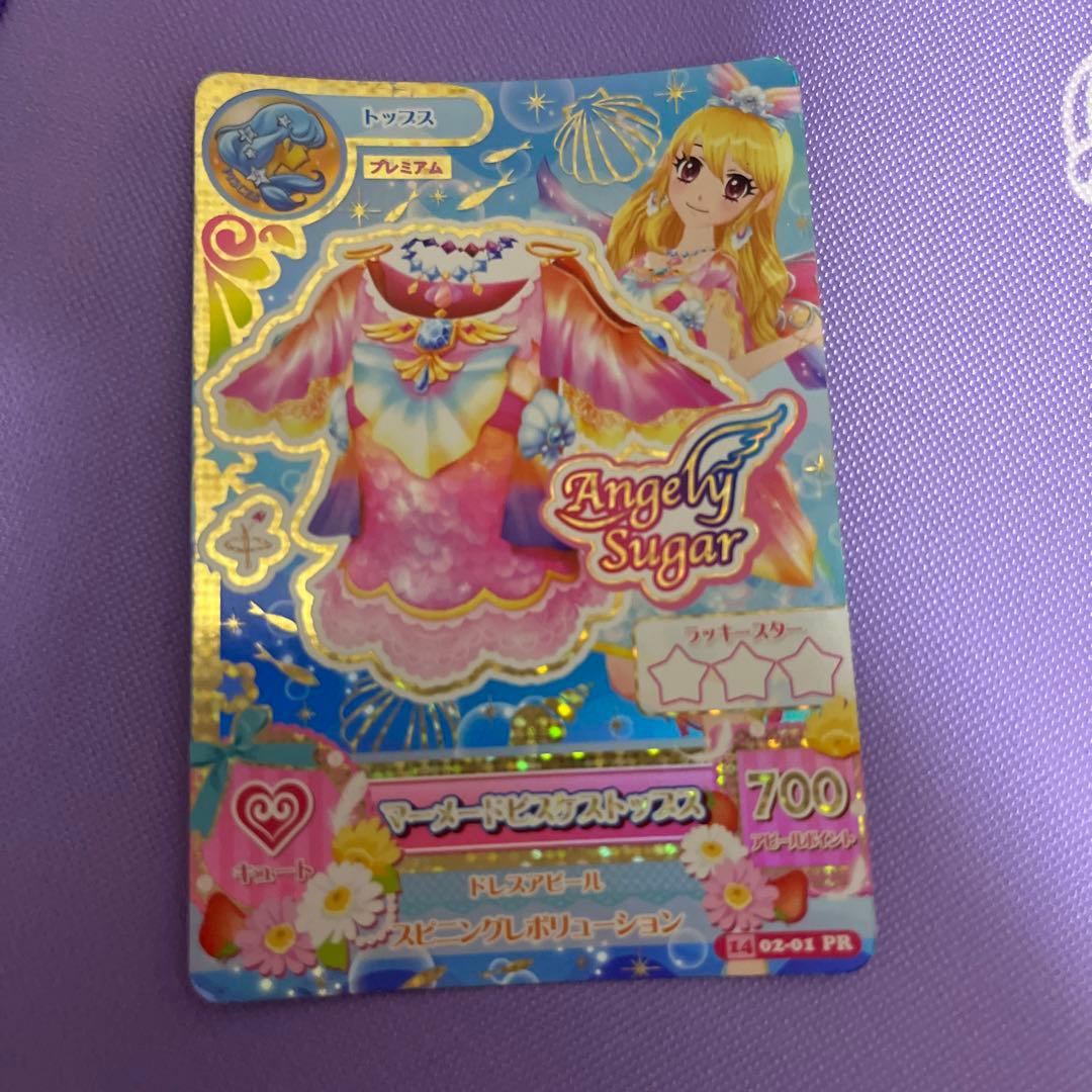 アイカツカード プレミアム 星宮いちご トップス - メルカリ