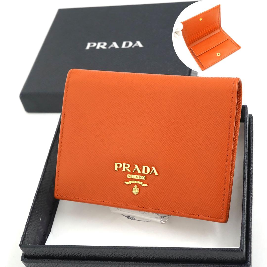 ✨未使用展示品・箱付き✨ PRADA ミニ財布 サフィアーノレザー 二