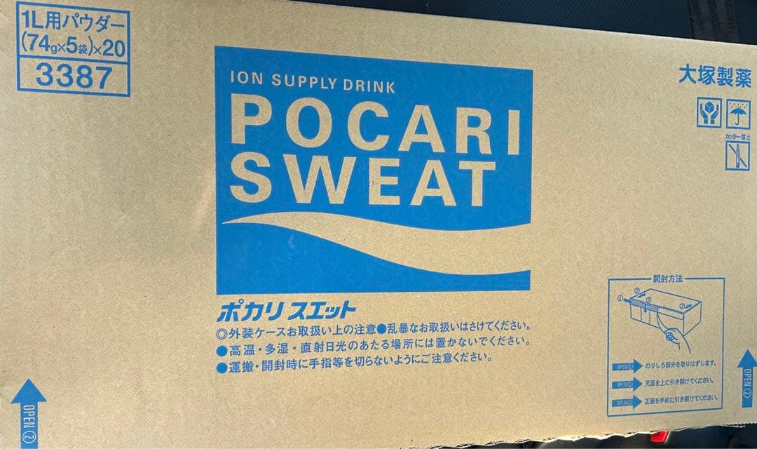 ポカリスエット　粉末　100袋入 Amazon.co.jp: ポカリスエット 大塚製薬 ポカリスエット パウダー (74g
