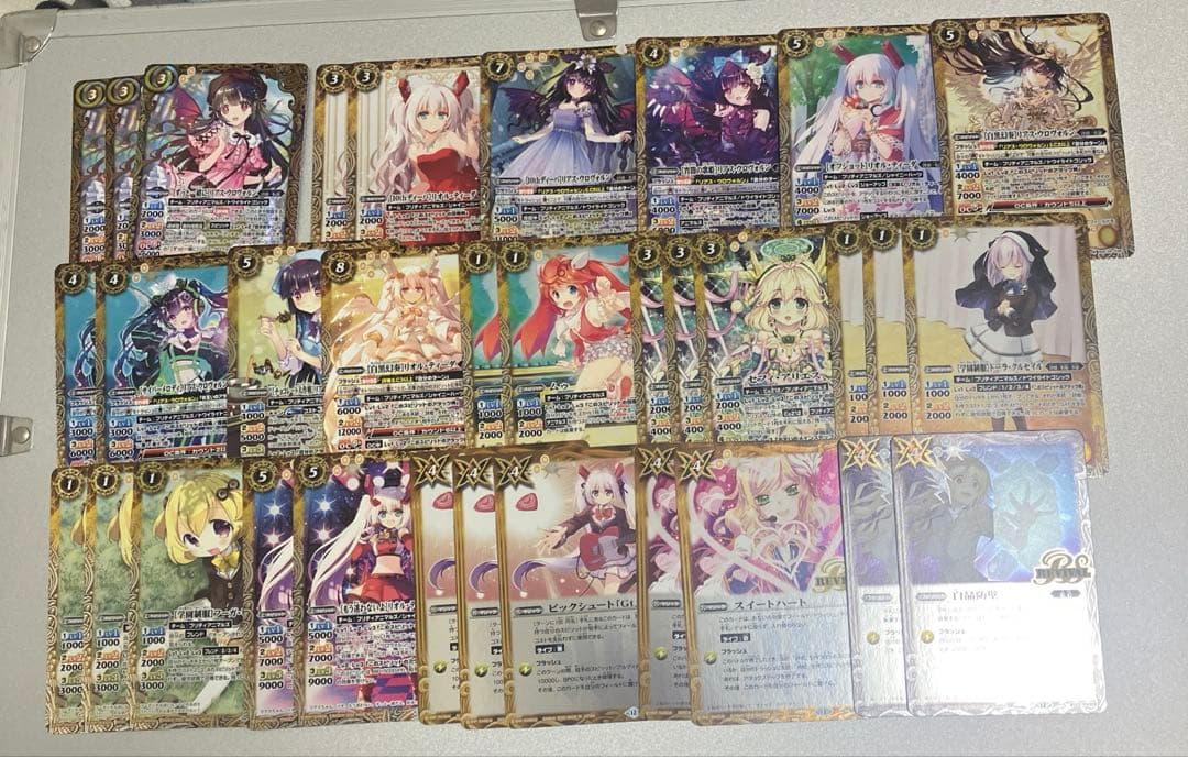 バトスピ リアス・ウロヴォルン デッキパーツ - メルカリ