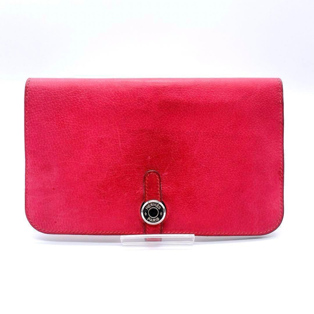 極美品】HERMES エルメスドゴンロングシルバー金具C刻印ピンク