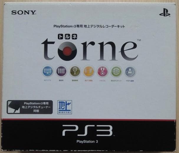 torne トルネ PS3でテレビを見る、録画する CECH-ZD1J一式 - メルカリ