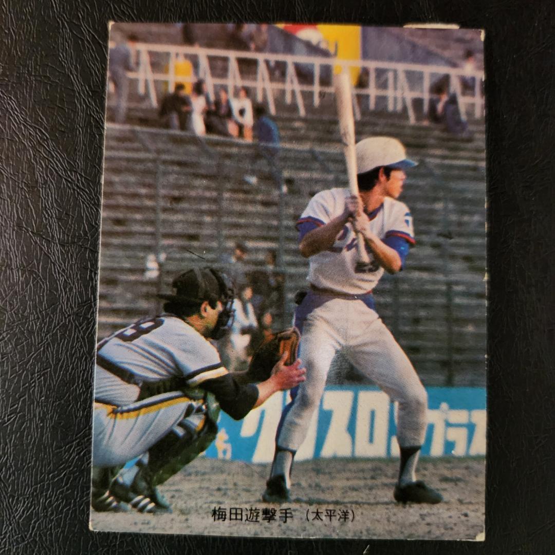 カルビー野球カード 74年 No.144 梅田邦三 (太平洋) - メルカリ