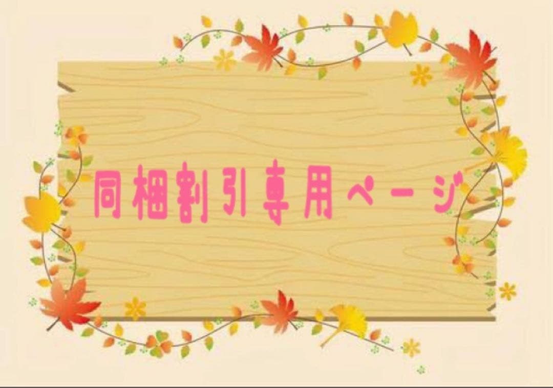 【新品】 POLA RED BA トリートメント　ウォッシュ120g Red B.A トリートメントウォッシュ: 商品詳細 | ポーラ公式 エイジング