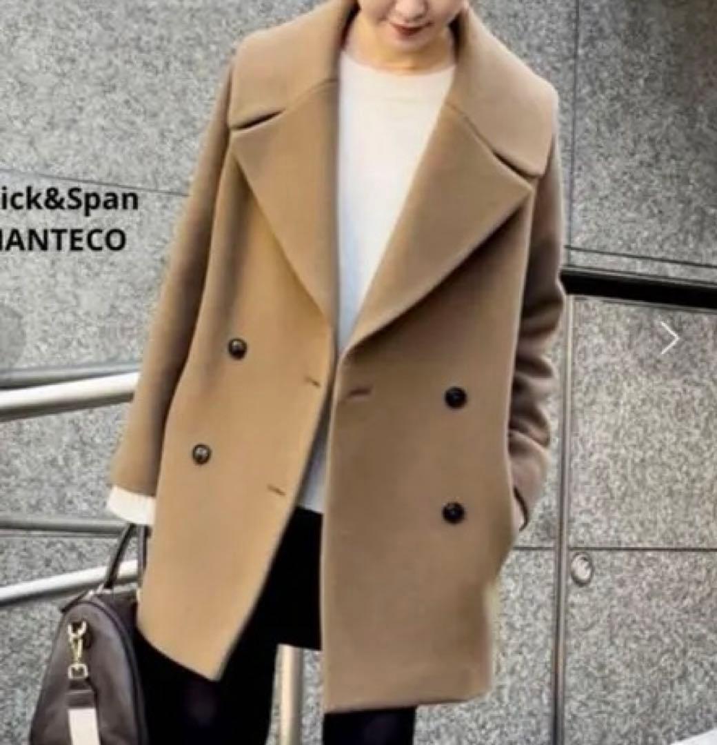 Spick&Span MANTECO ブラウンコート Spick＆Span（スピック アンド スパン） コート アウター 「WEB限定