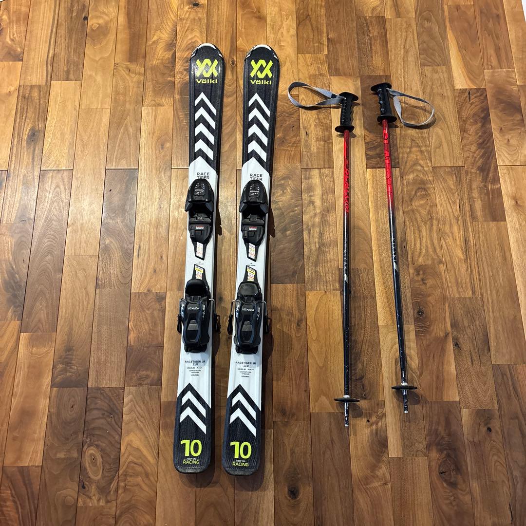 フォルクルRacetiger JR 110サイズとストック85cmのセット売り VOLKL（フォルクル） スキー板 キッズ ジュニア 2026 RACETIGER JR PRO