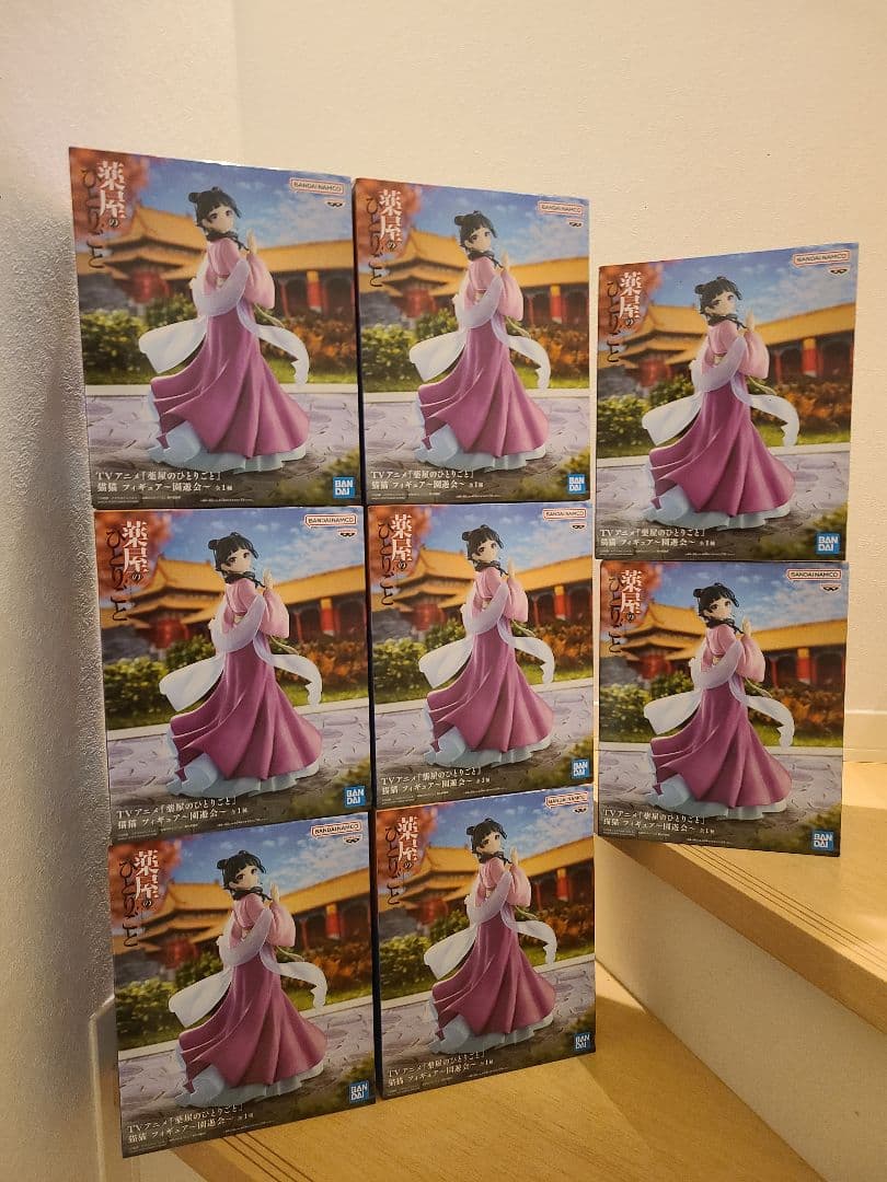 【猫猫(マオマオ) 】 薬屋のひとりごと 猫猫 園遊会バージョン 8体セット TVアニメ『薬屋のひとりごと』 猫猫 フィギュア～園遊会～｜商品情報