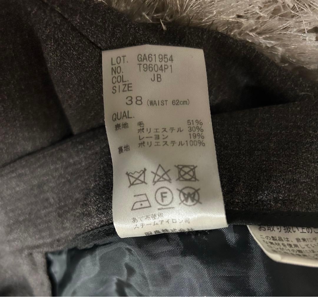 THE SUIT COMPANY she スーツ TEMPSENSE ブラウン - メルカリ