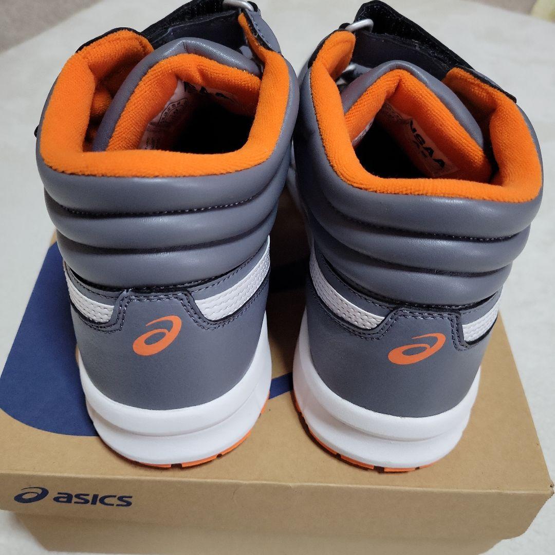 安全靴　asics CP302 METROPOLIS/WHITE 24.5cm