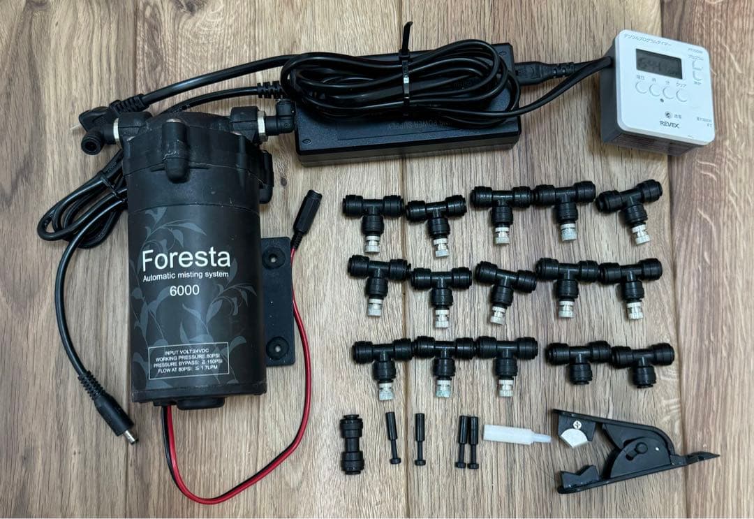 ZERO PLANTS フォレスタ ミスティングシステム FS-6000 セット - メルカリ