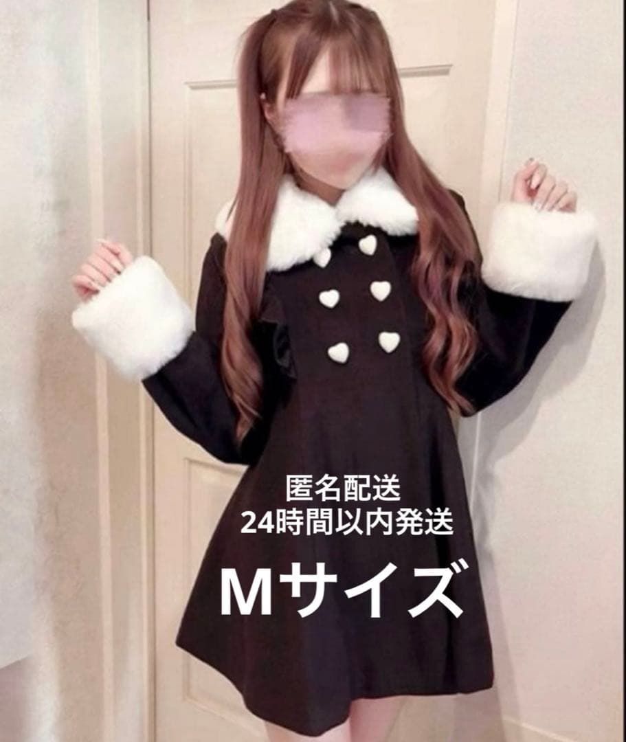 しまむら もえにゃ コラボ コート ハートボタンフリルコート ブラック