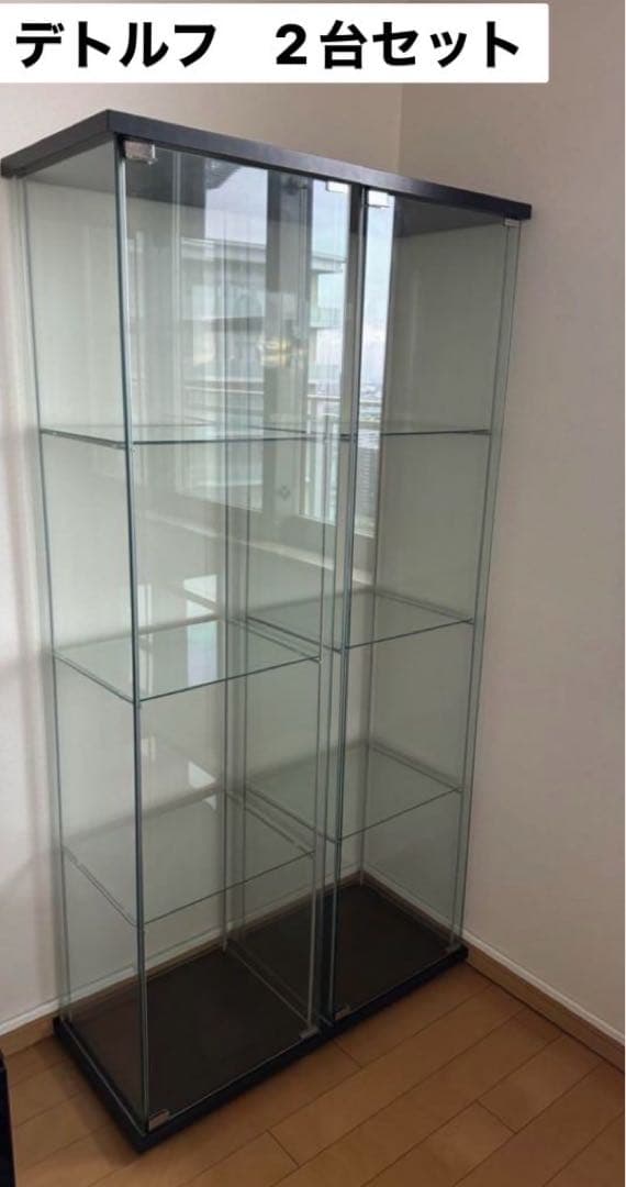 直接お渡し限定】IKEA デトルフ ブラック2台セット 商品は発送出来ませ