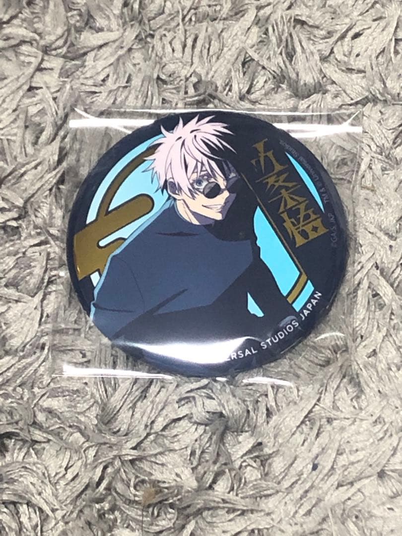 呪術廻戦 USJ 缶バッジ 五条悟 - メルカリ