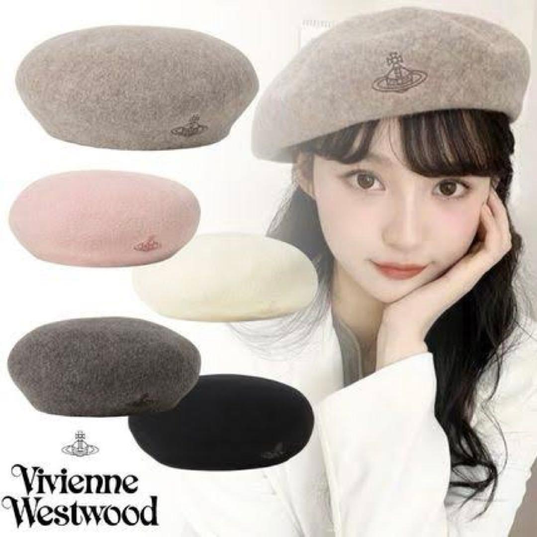 VivienneWestwood ヴィヴィアンウエストウッド ベレー帽 ベージュ