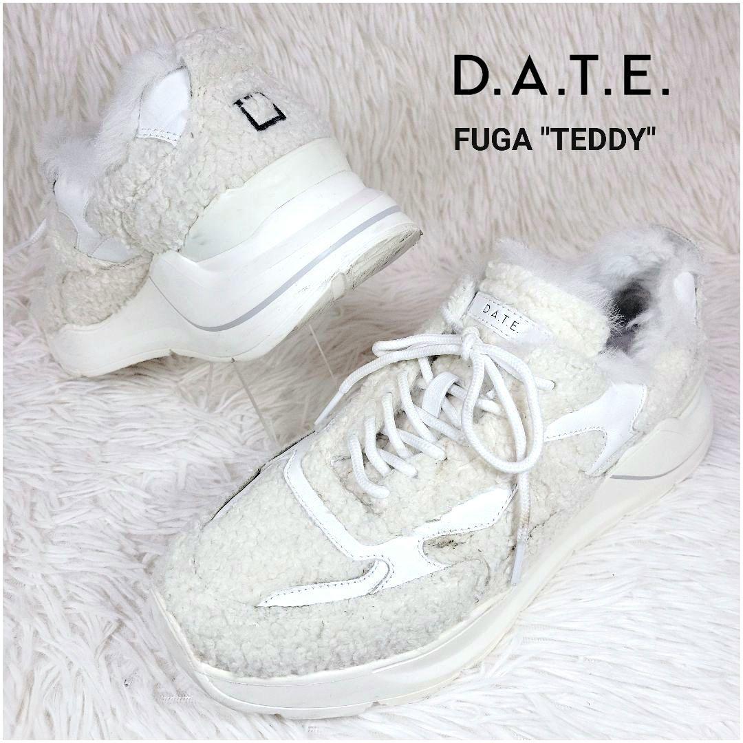 レア✨ デイト/D.A.T.E. FUGA フーガ ボア ダットスニーカー - メルカリ