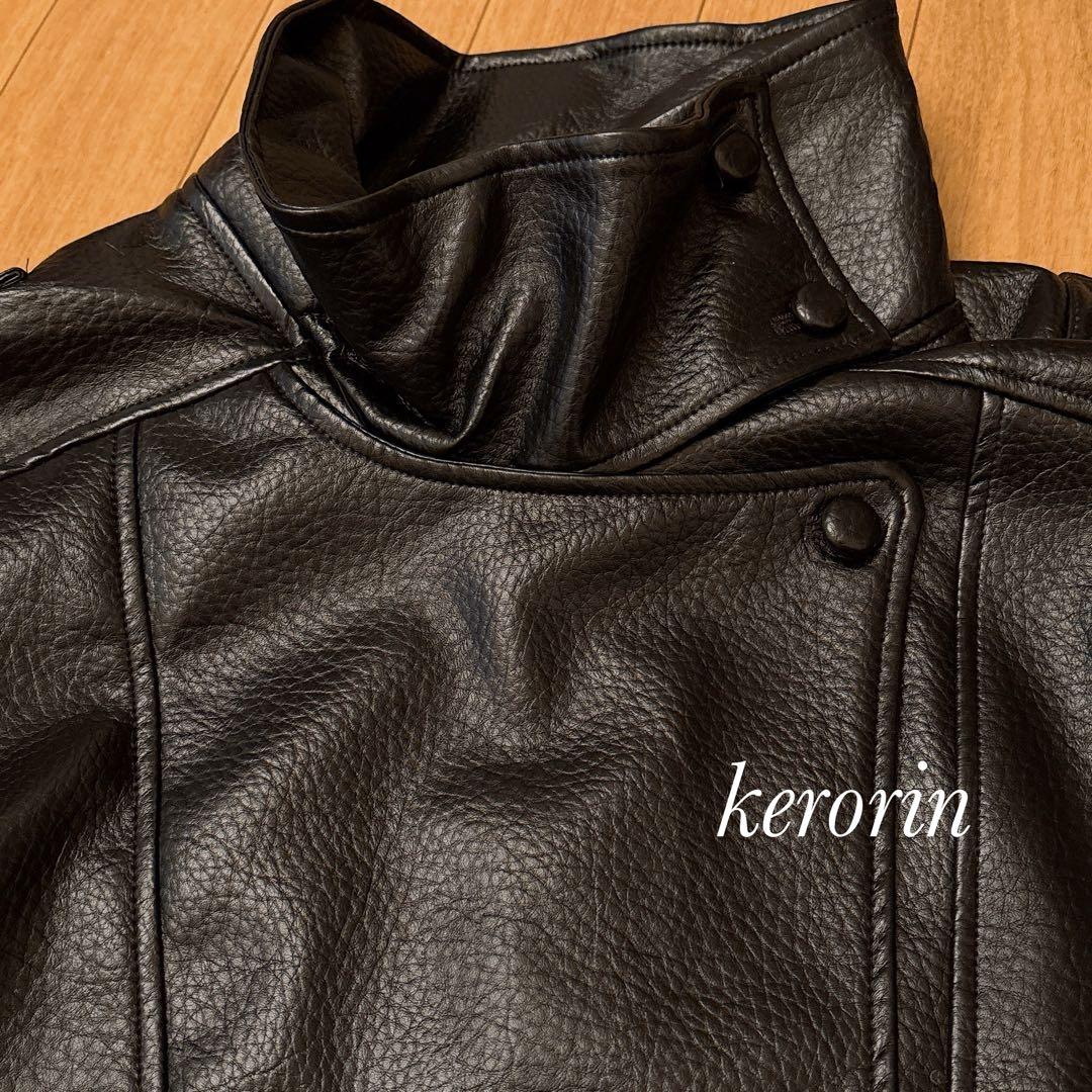 はなりんになります