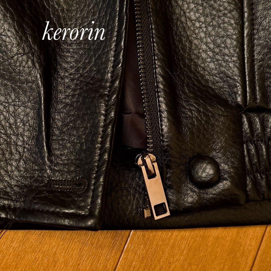 はなりんになります