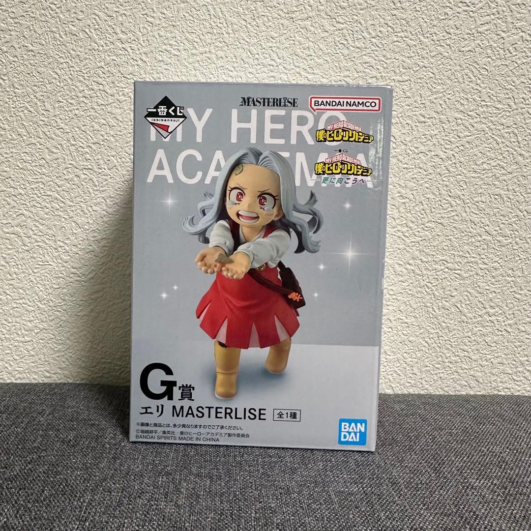 新品未開封】僕のヒーローアカデミア エリ MASTERLISE G賞 - メルカリ