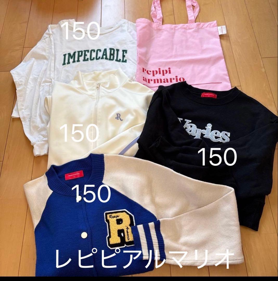 ラブトキ ピンクラテ他 女の子 服まとめ売り44点