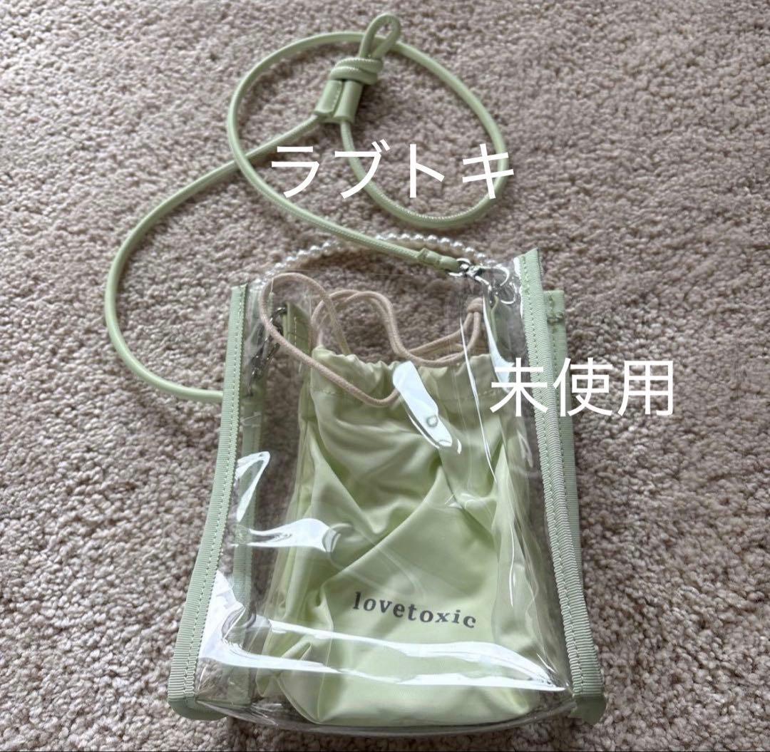 ラブトキ ピンクラテ他 女の子 服まとめ売り44点