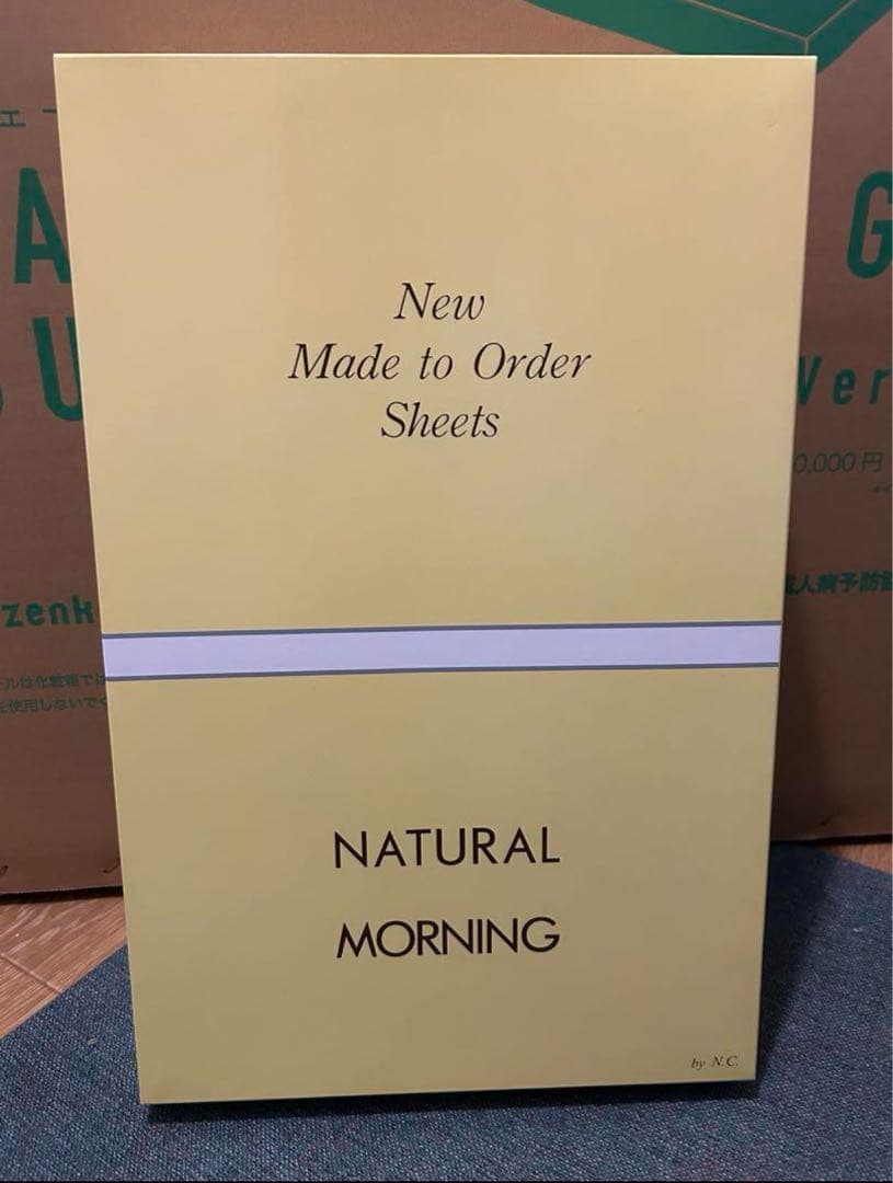 akari 新品　ヘルスウェーブD.Cversion