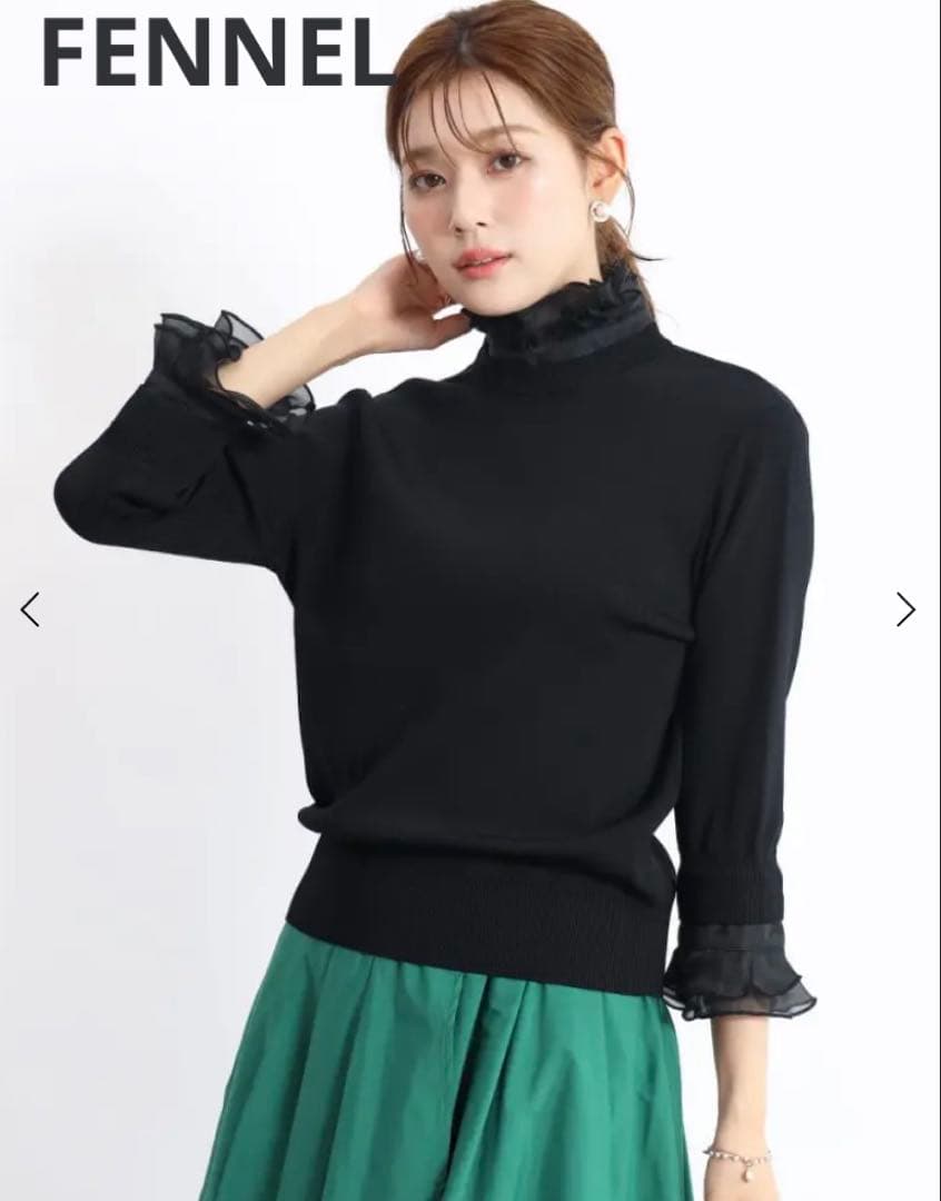【新品】FENNEL フリル付きニットトップス　ブラック フェンネル FENNEL フリル付きニットトップス （ブラック