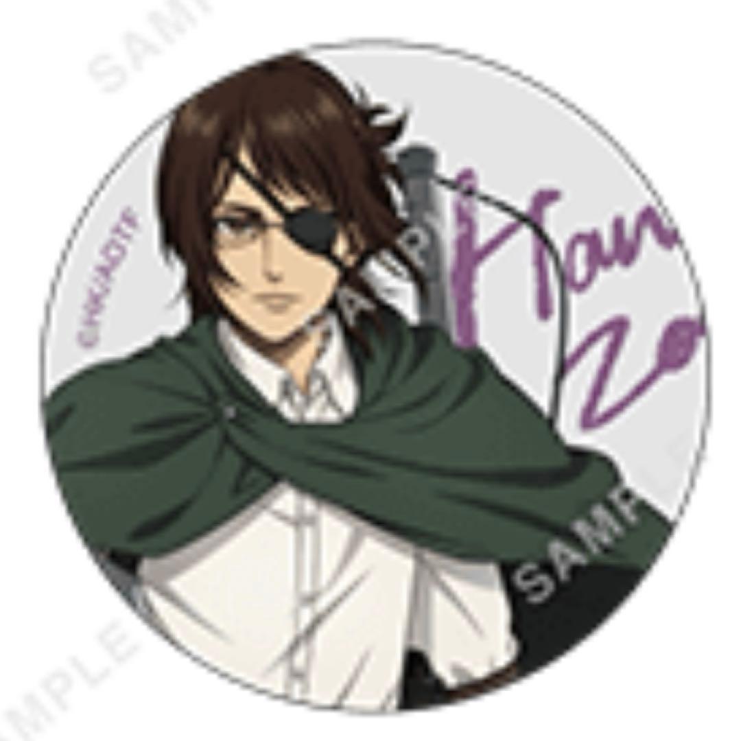 進撃の巨人 POPUP企画展 ベースヤードトーキョー 缶バッジ ハンジ