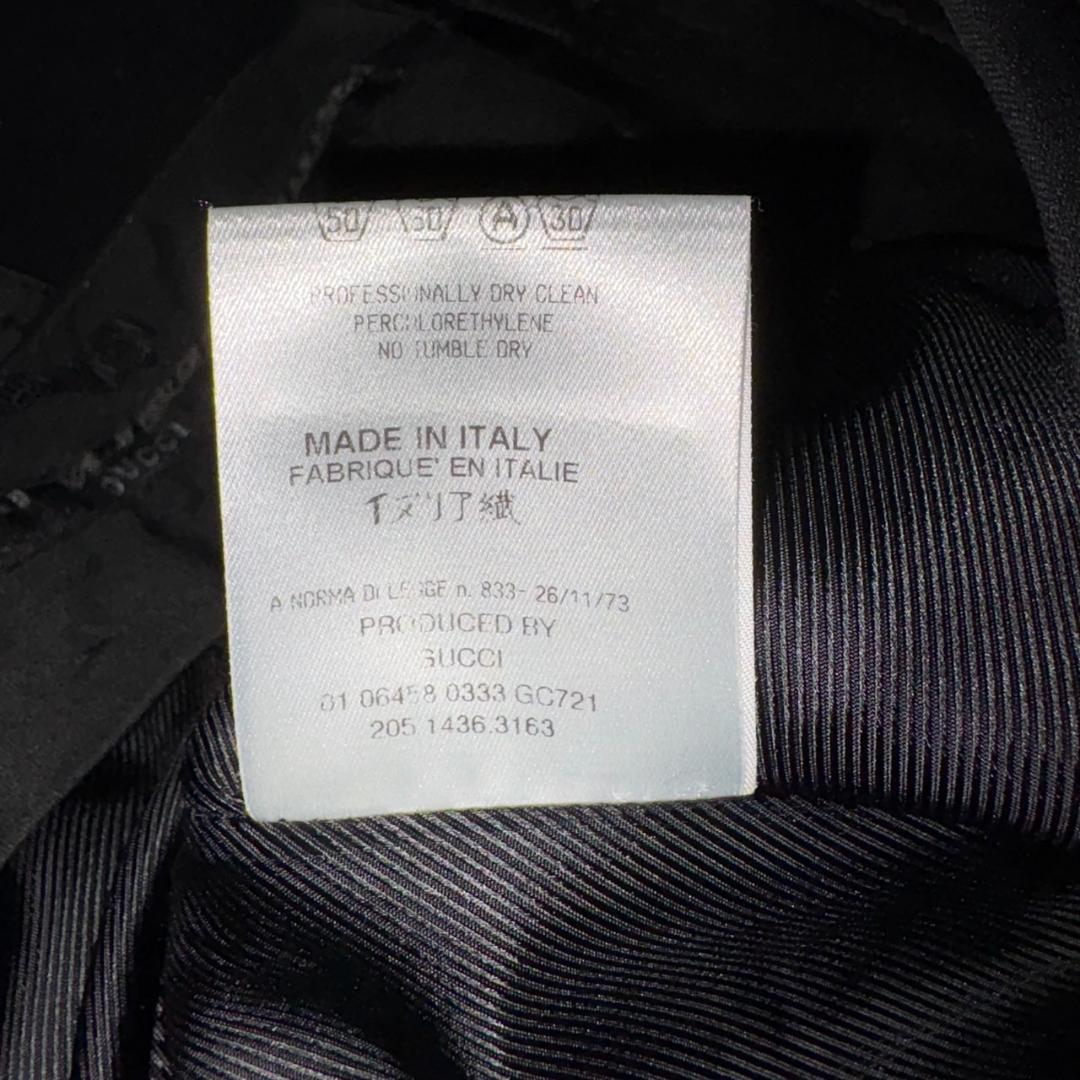 GUCCI 01aw トムフォード期 レザー 切り替え スカート アーカイブ