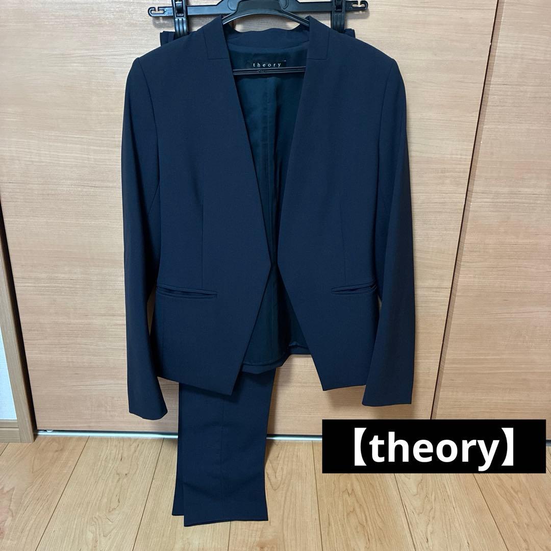 Theory セオリー セットアップスーツ ネイビー ジャケット0 パンツ00