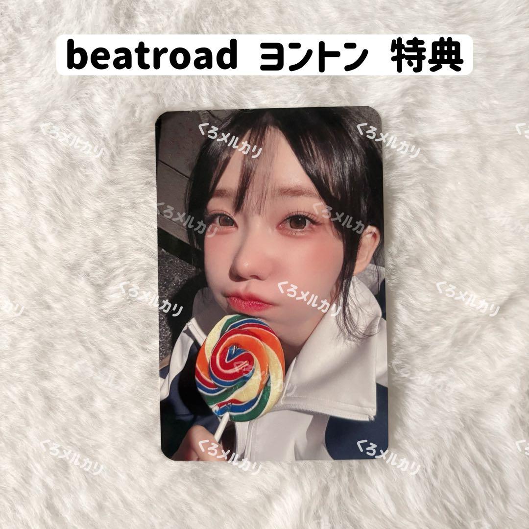 QWER マゼンタ アルバム トレカ beatroad ヨントン 特典 - メルカリ