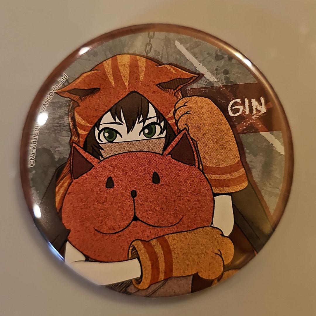 キミガシネ 缶バッジ 飯伏銀 - メルカリ