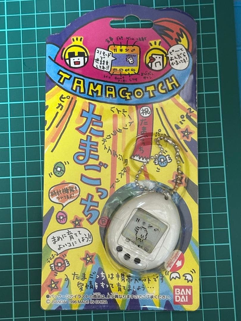 たまごっち 動作確認済み 希少 レア 品薄 レトロ 初代 - メルカリ