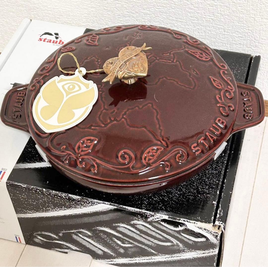 新品‼️STAUB ストウブ トゥモローランド サービングディッシュ 20cm