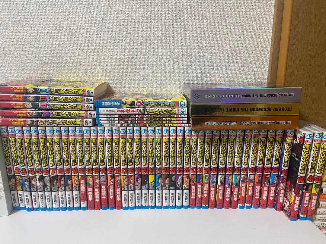僕のヒーローアカデミア 全巻セット　劇場版Blu-ray Amazon.co.jp: 僕のヒーローアカデミア 全巻セット(Vol.1~5) 【Blu-ray