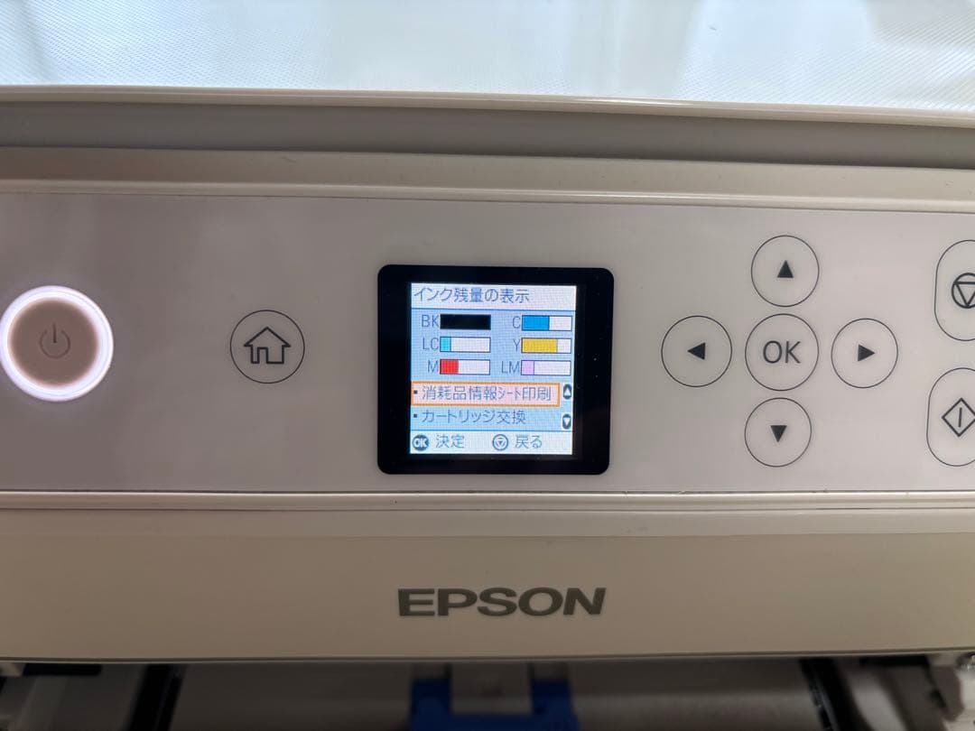 【訳あり ジャンク 動作品 説明文必読】EP-711A