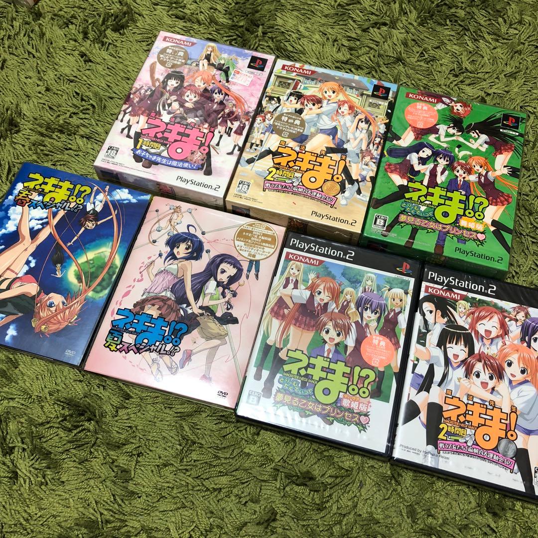 激レア　ネギま！　漫画　PS2ゲーム　非売品　まとめ売り　即購入OK