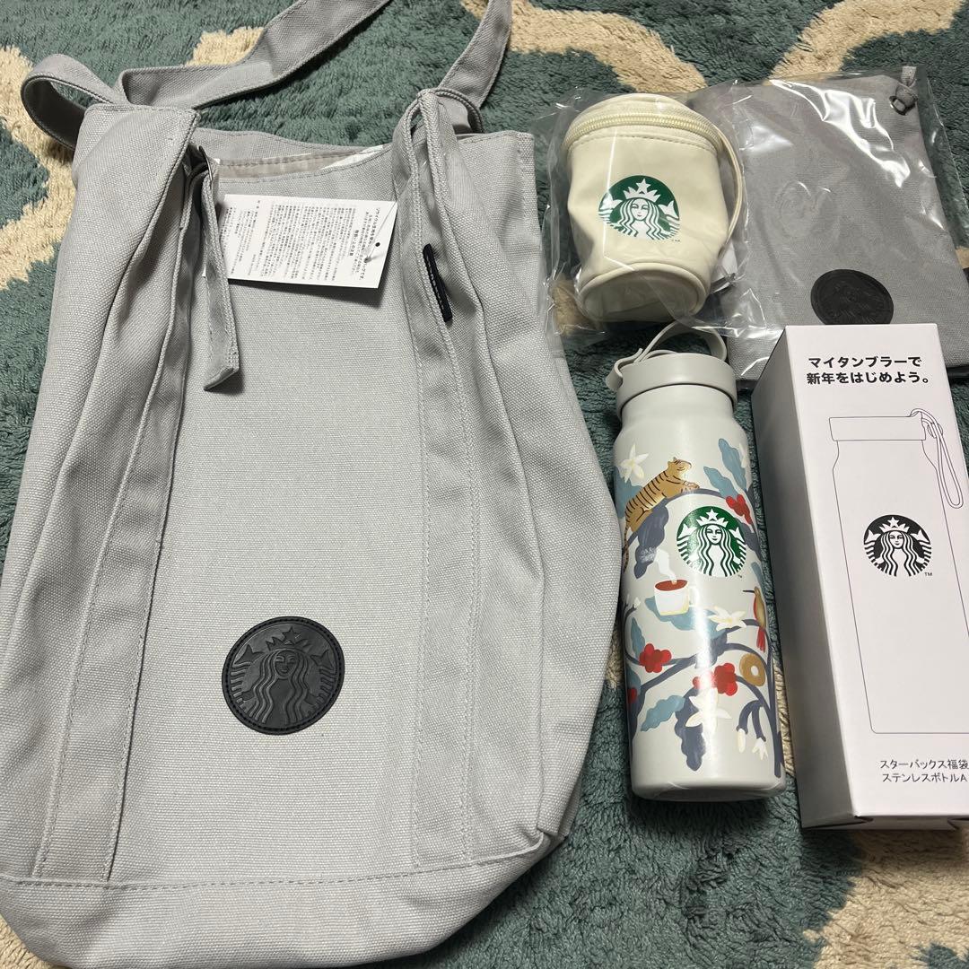 キャプテン プレイボールキッチン・日用品・その他 - スターバックス