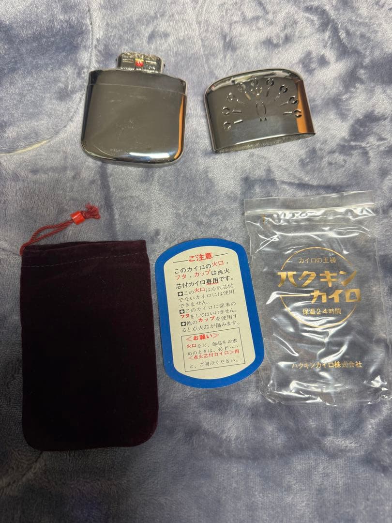 ハクキンカイロ 昭和レトロ - メルカリ