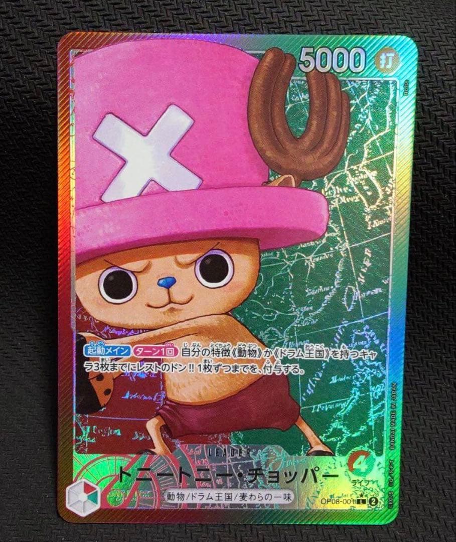 布町様 リクエスト 3点 まとめ商品 - メルカリ