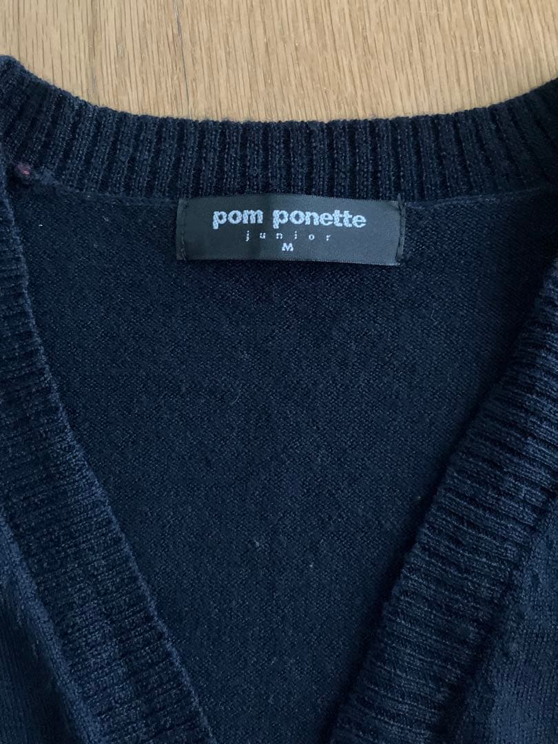 ポンポネットジュニア M150 ウール100% 卒業式スーツ カーディガン付き