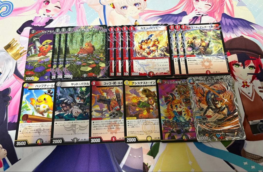 デイガファイアーバード デッキ パーツ アドバンス バラ売り❌ - メルカリ