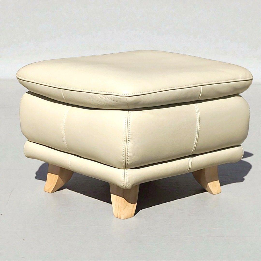 IDC大塚家具 総本革 オットマン オースチン 厚革 アイボリー 天然木