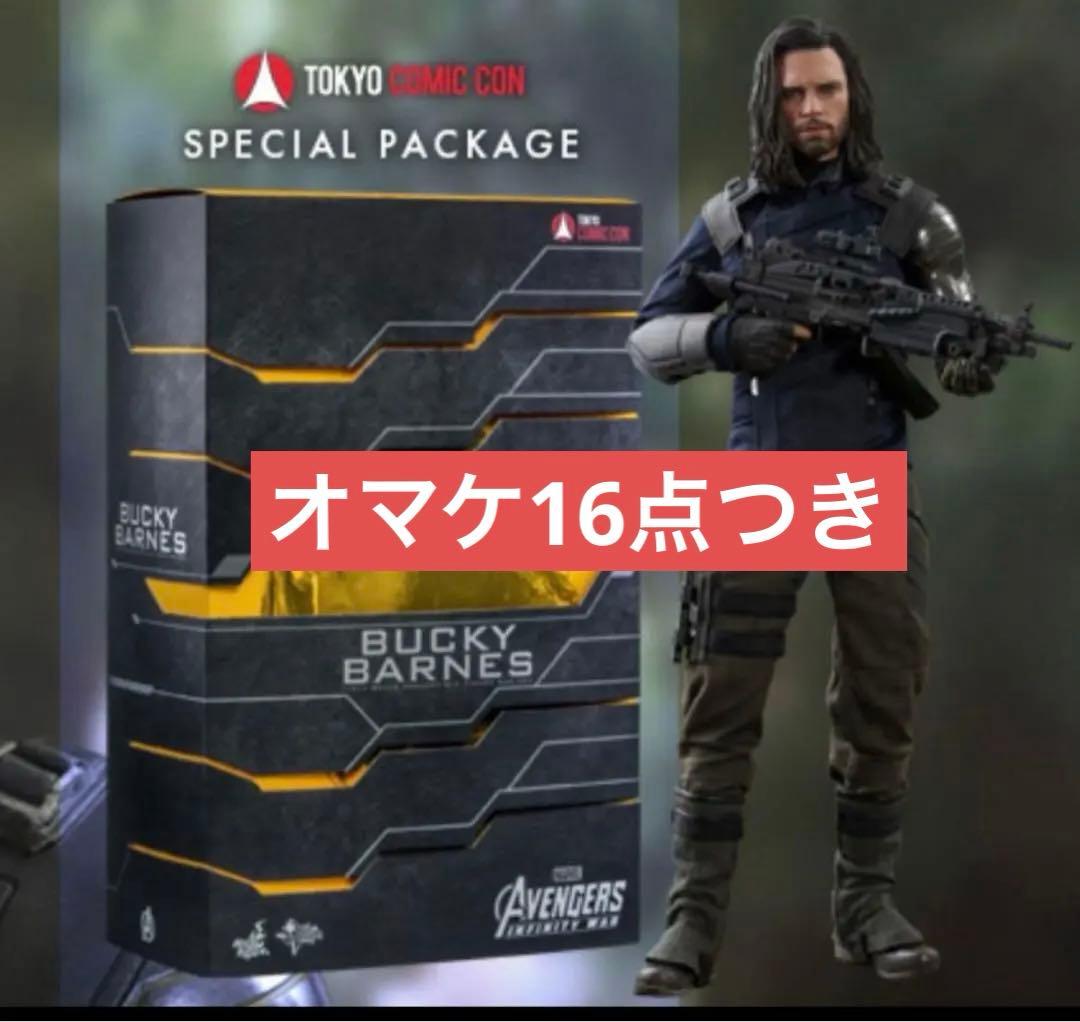 セバスチャンスタン バッキーバーンズ フィギュア 東京コミコン