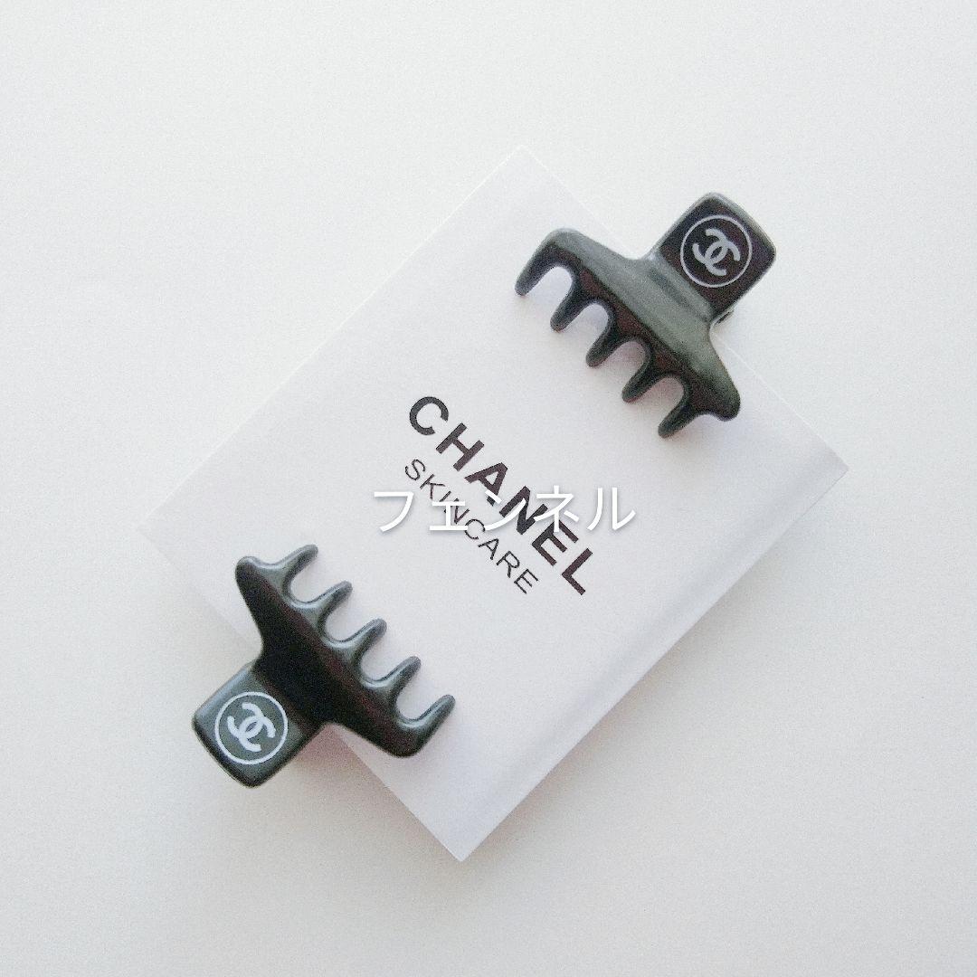 CHANEL 正規ノベルティ ミニヘアクリップ アクセサリー 非売品 髪どめ