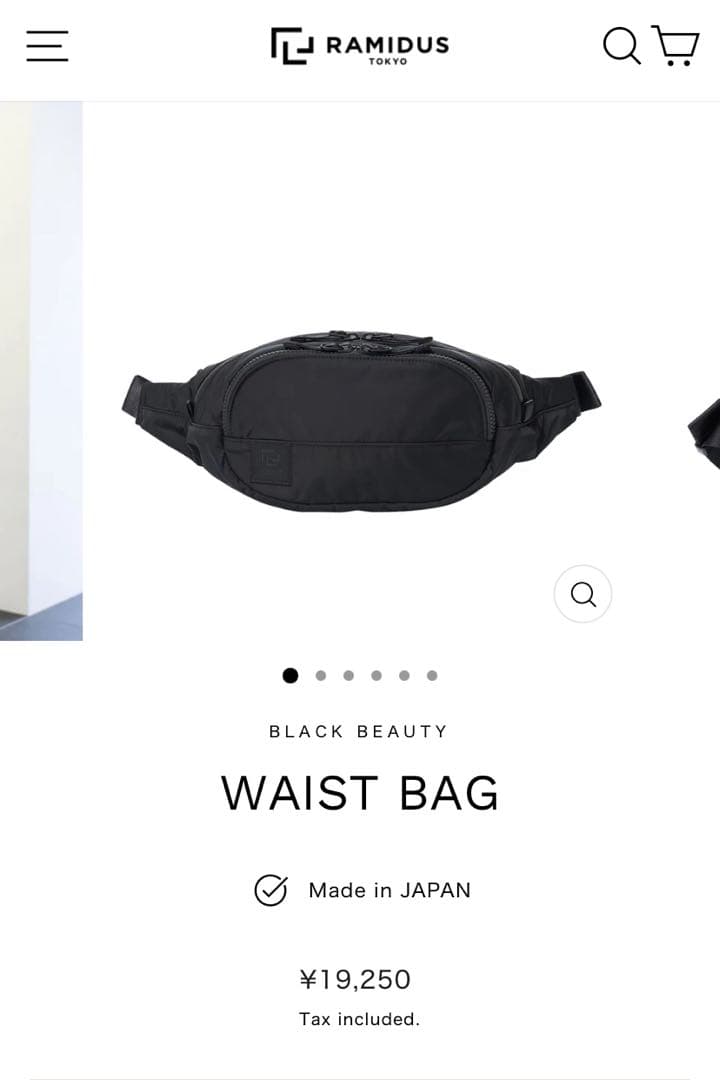 バッグ RAMIDUS BLACKBEAUTY WAISTBAG WAIST BAG – RAMIDUS ONLINE