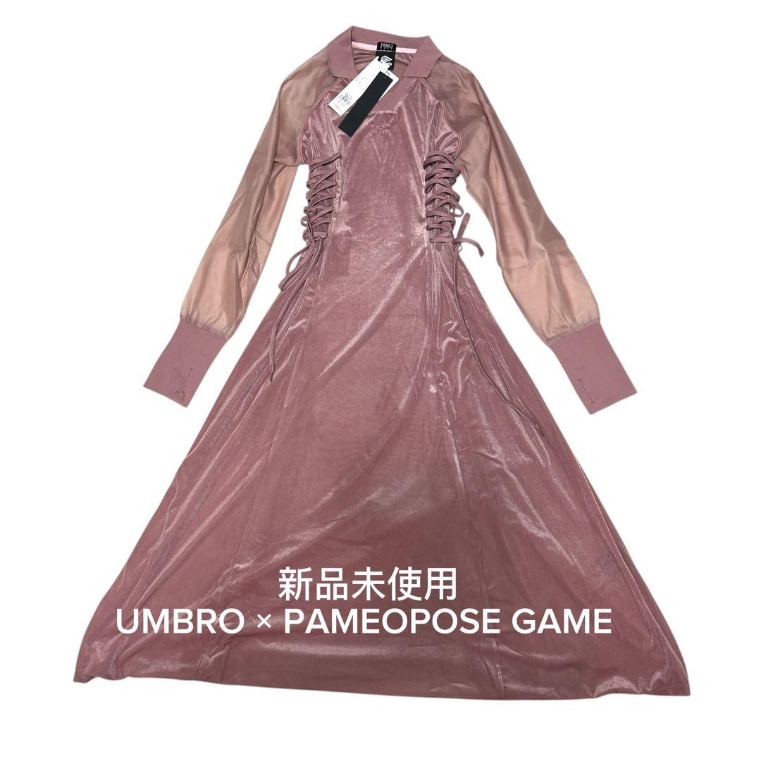 パメオポーズ アンブロ レースアップ コンバイン ゲームシャツ ドレス