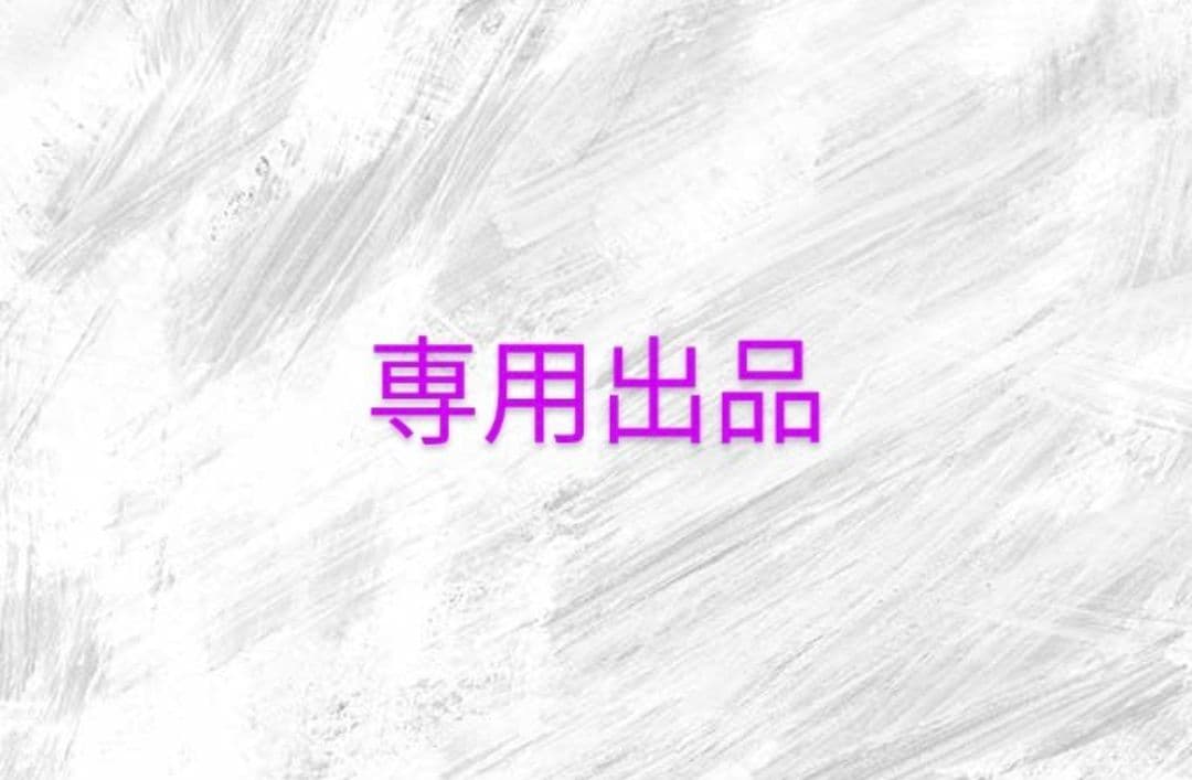 てこそふ G7oym7na0AE0vrE.jpg?format=jpg