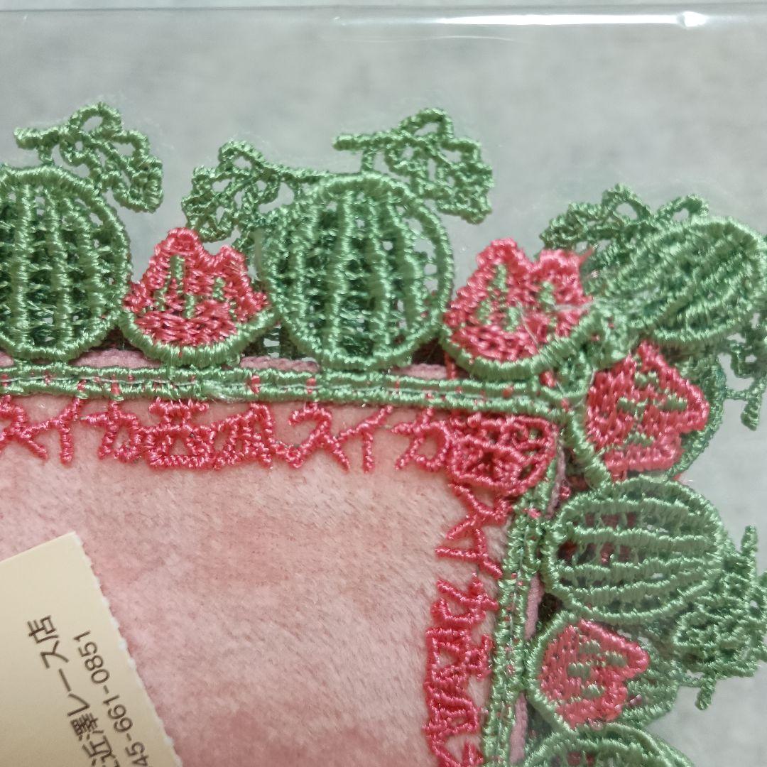 近沢レース タオルハンカチ スイカ 近澤 chikazawa - メルカリ