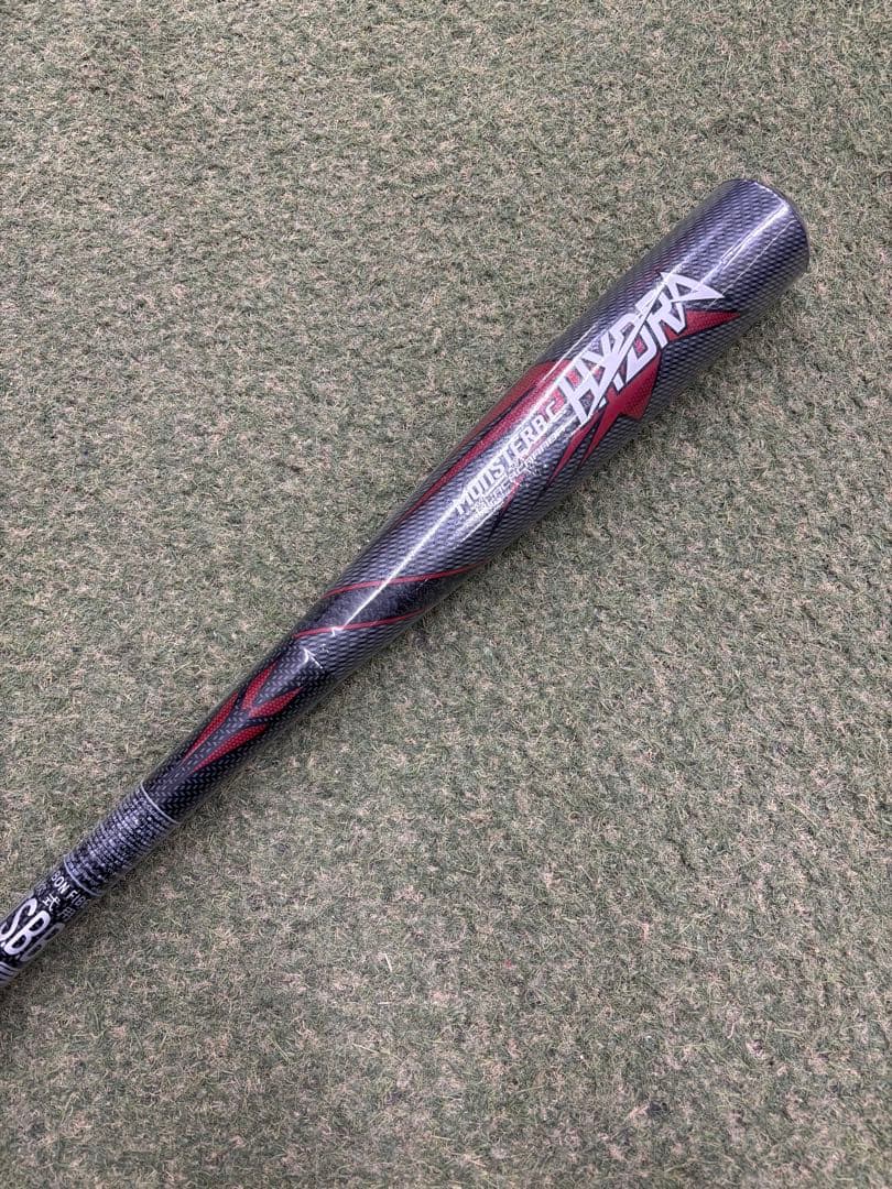 軟式FRP製バット モンスターブラックキャノンHYDRA（83cm） 軟式FRP製バット モンスターブラックキャノンHYDRA ヘッドバランス