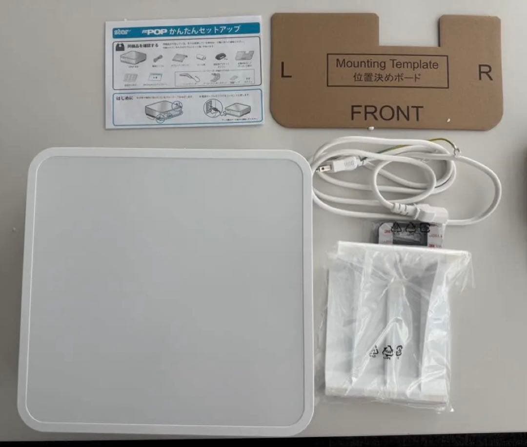 【新品】エアレジ　starmicronics スター精密｜STAR MICRONICS エアレジ（Airレジ） 通販 | ビックカメラ.com